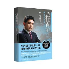 ����ֱǰ��ˮ����15��ĥһ����������ҕ�L(f��ng)��20�����^50�f�ԕ��N����ǰ�ع��¡������ٔ���ǰ�ز��L�������������������������ķ��m�������������������˵�������ͻ�L���r���b���_�����L�ձ������࣬�����_˹������ 