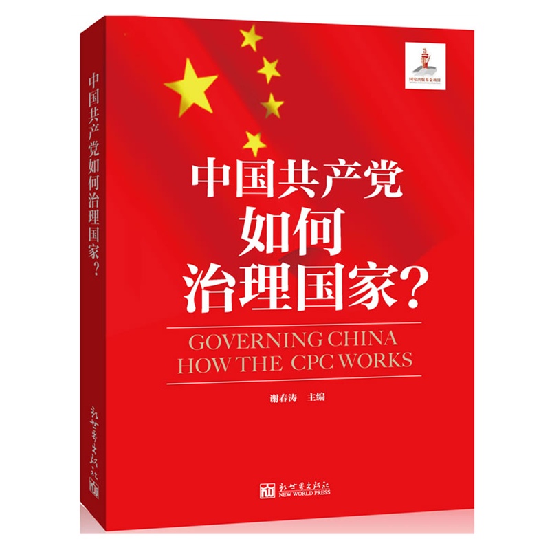 �Ї�(gu��)���a(ch��n)�h��������(gu��)����(�������������濂��cף���h90�������c(di��n)�D����ӭ���h��ʮ�˴����c(di��n)�D�����x2012���(gu��)�ҳ������͡�ʮ���塱���g��(gu��)�����c(di��n)�D��Ҏ(gu��)���(xi��ng)Ŀ) 