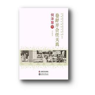 �����_��������----�Νɻۂ�