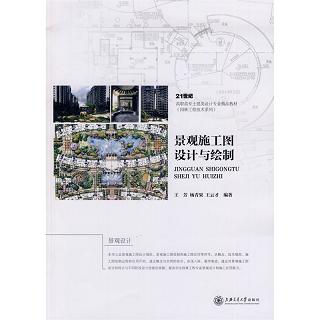 ���^ʩ���D�R�D�c�L��