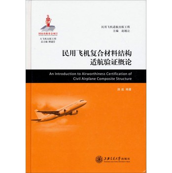 �����w�C��(f��)�ϲ��ϽY(ji��)��(g��u)�m����C��Փ