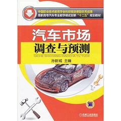 ��܇�Ј��{(di��o)���c�A�y