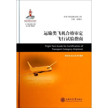 �\ݔ��w�C�ϸ񌏶��w��ԇ�ָ��