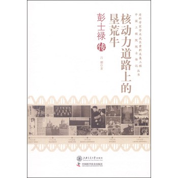 �˄�����·�ϵĉ���ţ����ʿ����