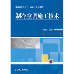 ������{(di��o)ʩ�����g(sh��)