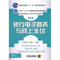 �y������̄�(w��)�c�W(w��ng)��֧��