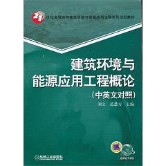 �����h(hu��n)���c��Դ��(y��ng)�ù��̸�Փ