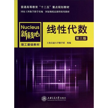 ���Դ���(sh��)����3�棩