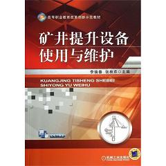 �V�������O(sh��)��ʹ���c�S�o(h��)