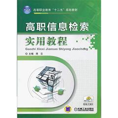 ����Ϣ�z����(sh��)�ý̳�(