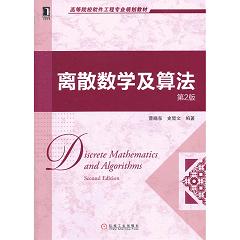 �xɢ��(sh��)�W(xu��)���㷨