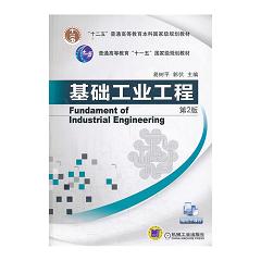 ���A(ch��)���I(y��)����