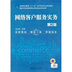 �W(w��ng)�j�͑����Ռ���