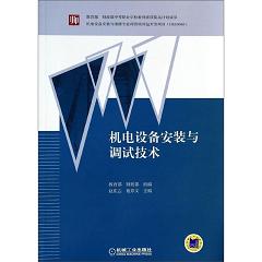 �C(j��)��O(sh��)�䰲�b�c�{(di��o)ԇ���g(sh��)