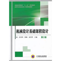 �Cе�OӋ���A�n���OӋ