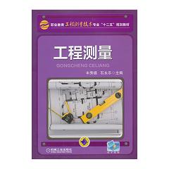 ���̜y(c��)��