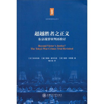 ��Խ����֮���x���|����(zh��n)����ٙzӑ