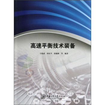 ����ƽ�⼼�g(sh��)�b��