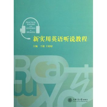 ��(sh��)��Ӣ�Z(y��) (t��ng)�f(shu��)�̳�