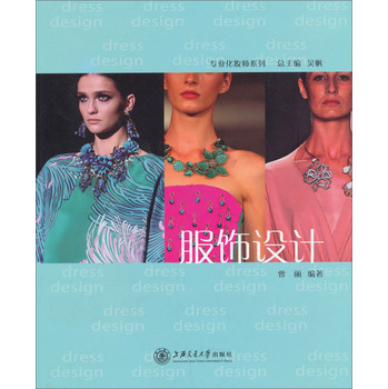 ����O(sh��)Ӌ