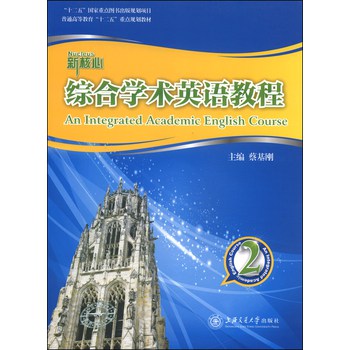 �º��ľC�όW�g(sh��)Ӣ�Z�̳̣�2��