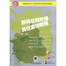 ��(sh��)�a����̎�퍏λ��(sh��)Ӗ(x��n)�̳�