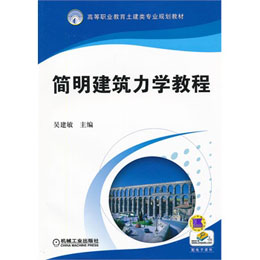 ��(ji��n)���������W(xu��)�̳�