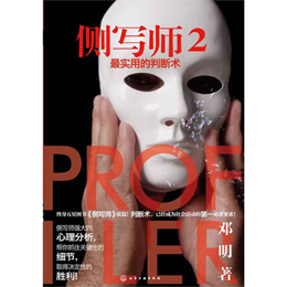 ��(c��)����2--�(sh��)�õ��Д��g(sh��) 