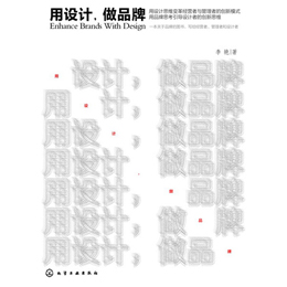 ���O(sh��)Ӌ����Ʒ�� 