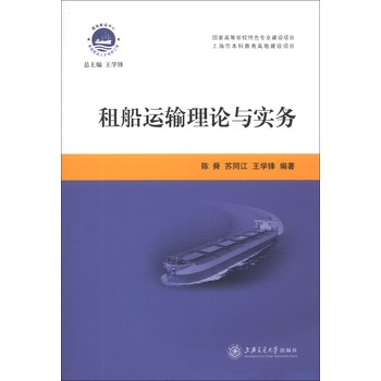 �⴬�\(y��n)ݔ��Փ�c��(sh��)��(w��)