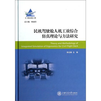 ��C(j��)�{�œ�˙C(j��)��Ч�C�Ϸ�����Փ�c�����о�