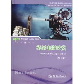 Ӣ�Z�Ӱ���p