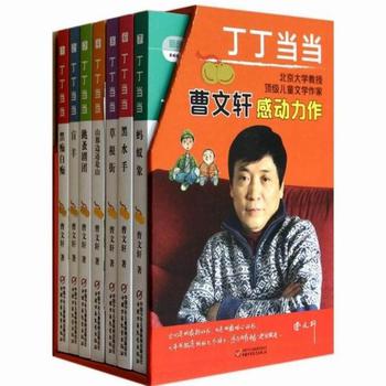 ������(d��ng)��(d��ng)(���b��7��(c��)) 