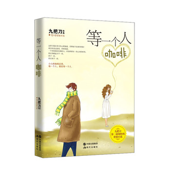 ��һ���˿���