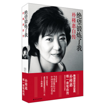 �^��呟����ң����Ȼ��Ԃ�