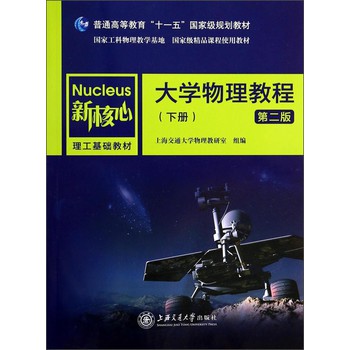 ��W�����̳��£���2�棩