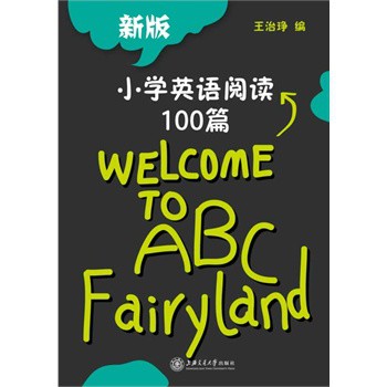 :С�W(xu��)Ӣ�Z(y��)��x100ƪ(�ڶ���)