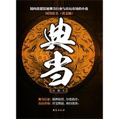 ���䮔(d��ng)��