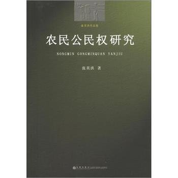 �r(n��ng)�����(qu��n)�о�