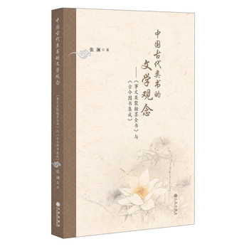 �Ї��Ŵ�����ČW�^��