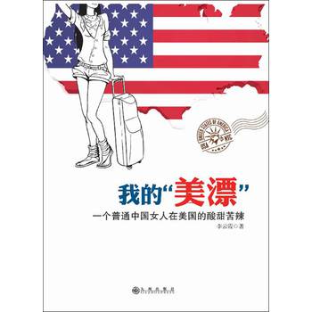 �ҵġ���Ư��