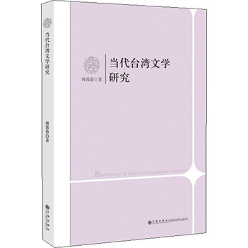 ��(d��ng)���_���ČW(xu��)�о�