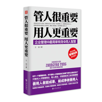 ���˺���Ҫ�����˸���Ҫ