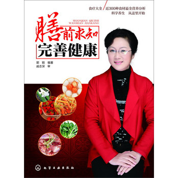 ��ǰ��֪���ƽ���