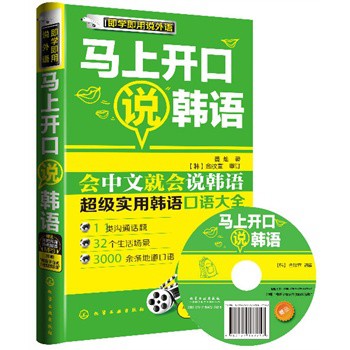 �R���_���f�n�Z