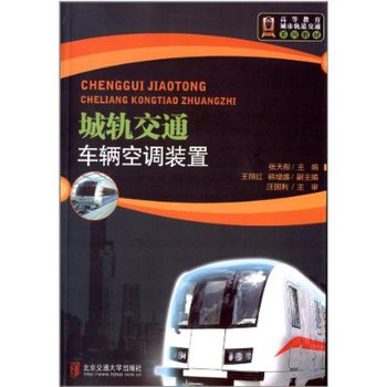 ��܉��ͨ܇�v���{(di��o)�b��