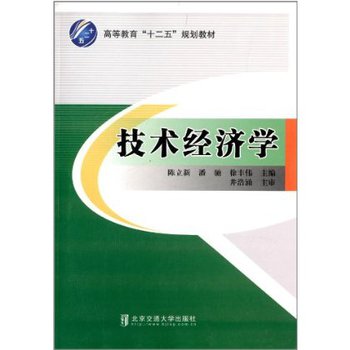 ���g�����W