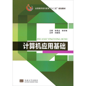 Ӌ(j��)��C(j��)��(y��ng)�û��A(ch��)