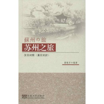 �K��֮��(�h�Ռ���)