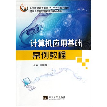 Ӌ(j��)��C(j��)��(y��ng)�û��A(ch��)�����̳�